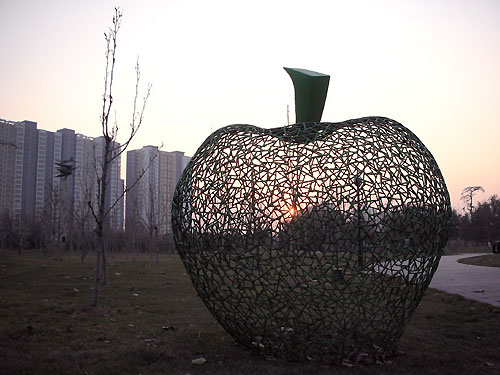 Beijing International Sculpture Park