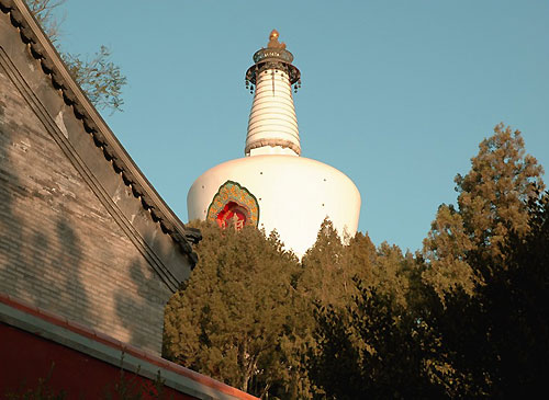 Bei Hai Gong Yuan (The North Sea Park)