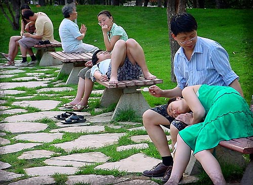 At Beitucheng Park