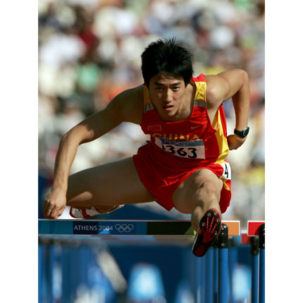 Xiang Liu