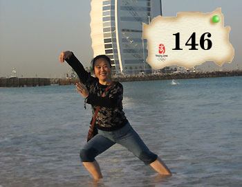 Photoed in front of Burj Al Arab,Dubai