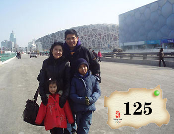 We expect the Beijing 2008 Olympics to be the best and the greatest in Olympic history. The Novicio Family (Noel, Doris, Paolo and Clara) from the Philippines at the Bird's Nest and Water Cube.