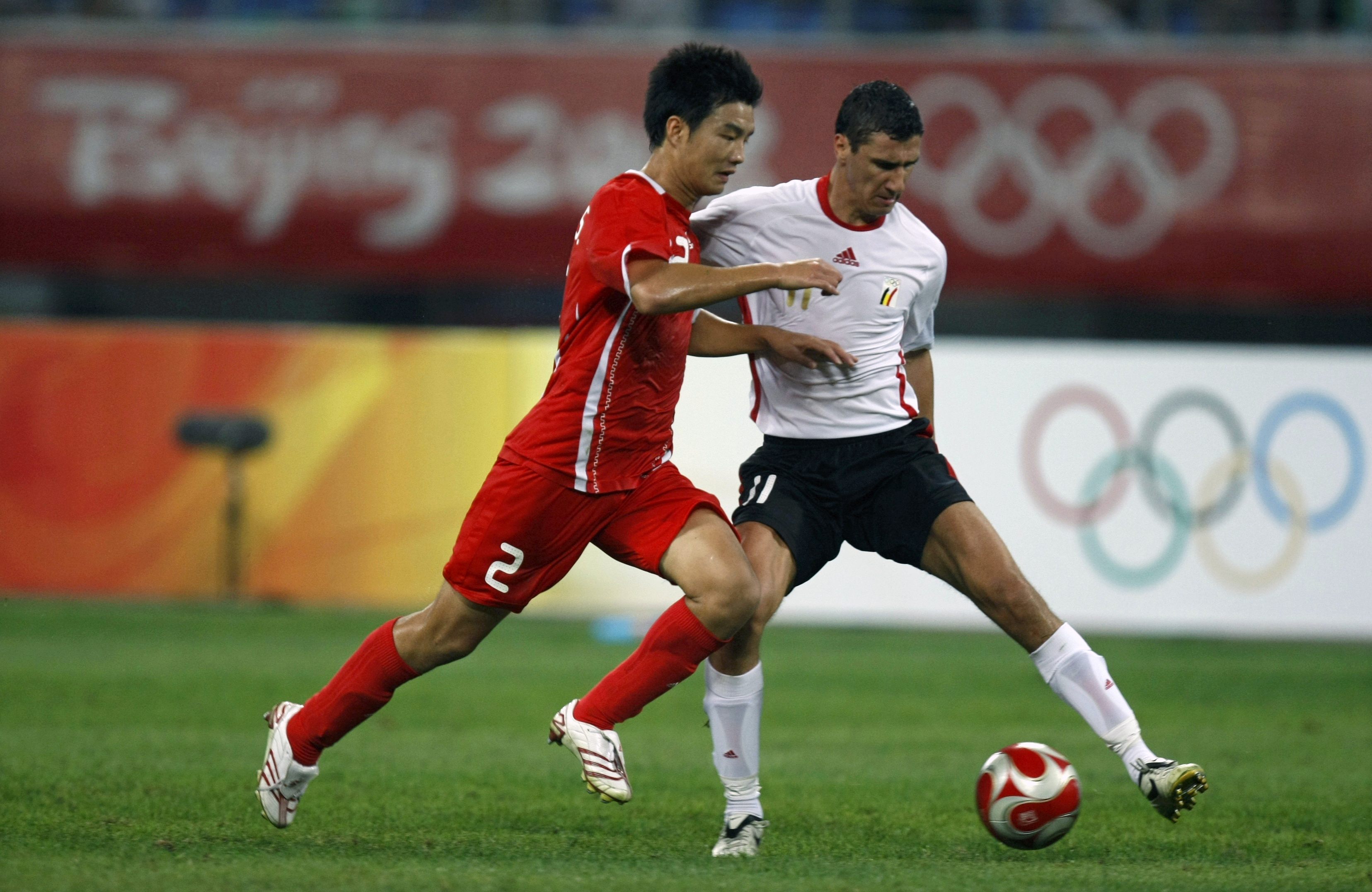 Download this Soccer Match The Beijing Olympic Games Shenyang August picture