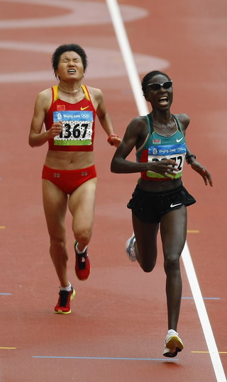 Romanian Wins Women Marathon 47