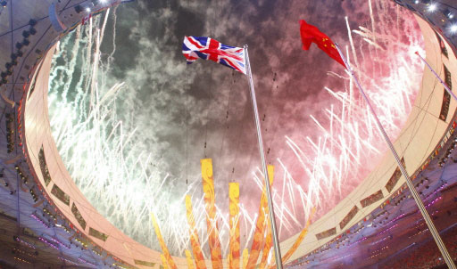 Beijing 2008 Olympics closing ceremony. Image from China Daily