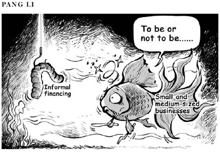 SMEs' dilemma