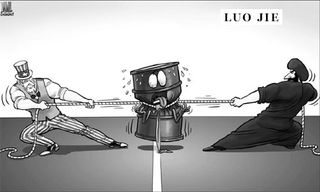 US vs Iran on oil