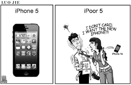 iPhone5 or iPoor5?