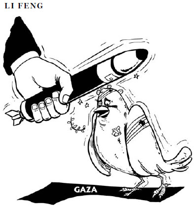 Peace dove in Gaza