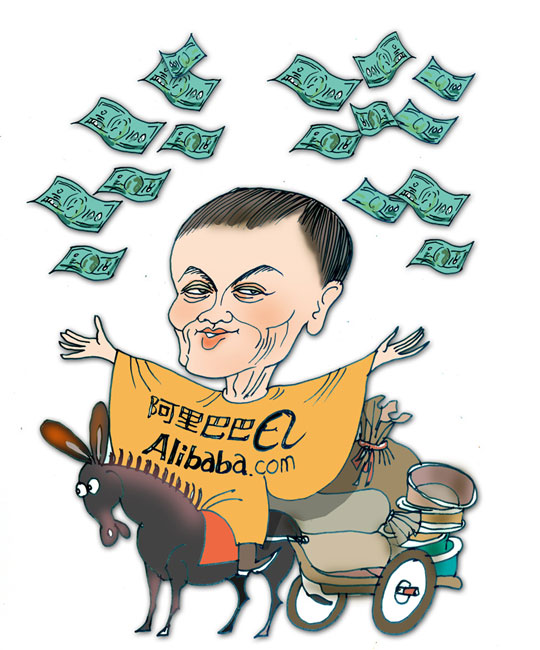 Jack Ma's new journey