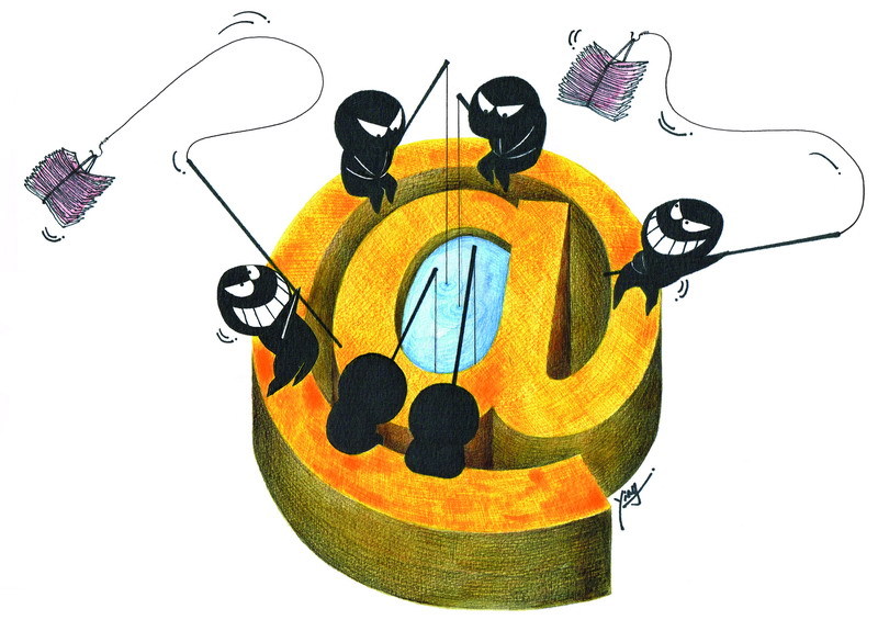 E-commerce