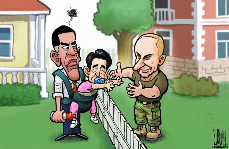 Abe's choice