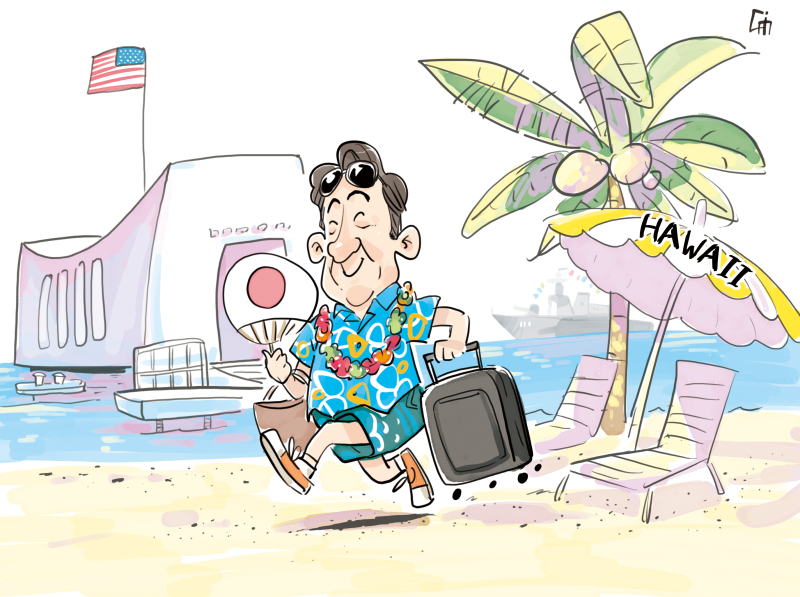 Abe's visit to Pearl Harbor