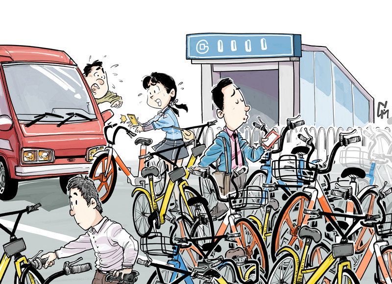 Bike-sharing