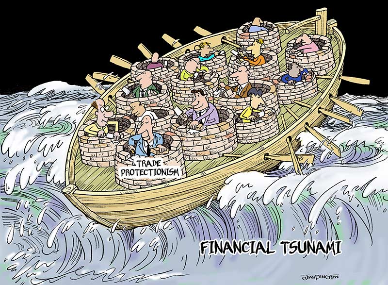 Be aware of financial tsunami