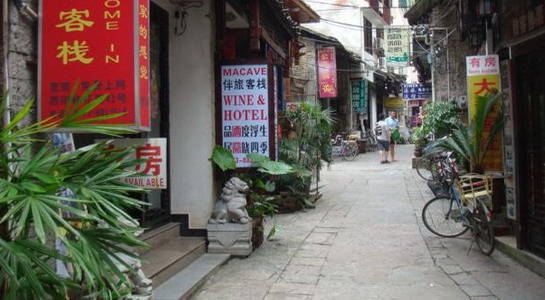 Yangshuo: An expat's Shangrila
