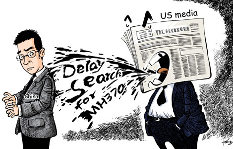 【老外博报】中国社交礼仪的9大禁忌[2]|china