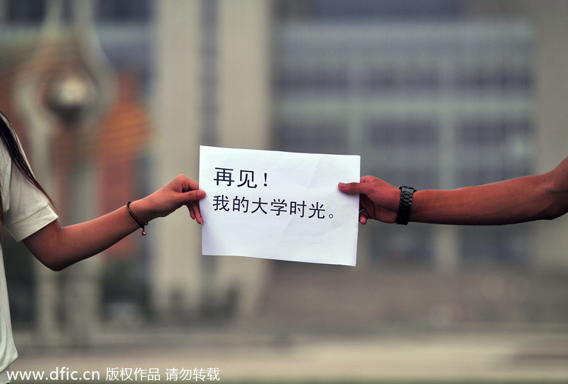 【老外博报】写给即将毕业的你：毕业生的挑战
