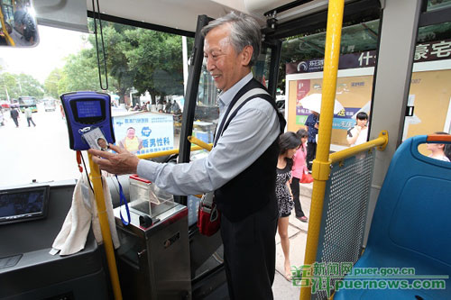 Should the elderly get free bus rides?