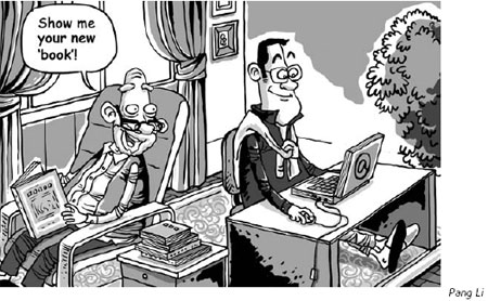 Cartoon