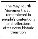 Legacy of May Fourth Movement endures