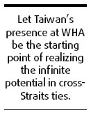 To Taiwan, with goodwill