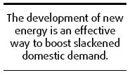 Clean energy industry a new growth engine