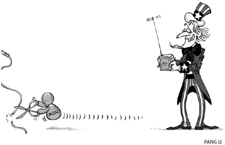 Cartoon