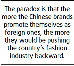 Garments industry must shed pretense