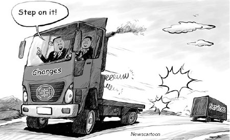 Cartoon