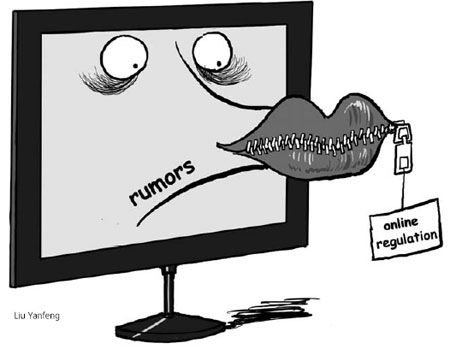 Filter for the Net should not be a strain