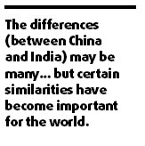 Not the same, but not very different either