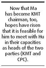 More hopes on Ma