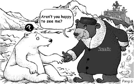 Cartoon