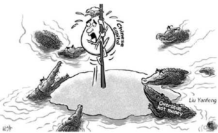 Cartoon