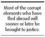 Extradition message