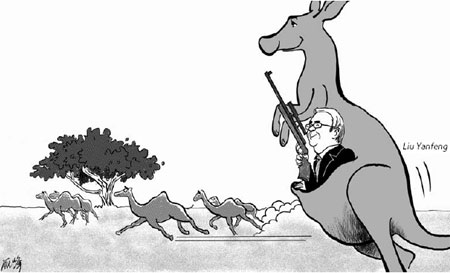 Cartoon