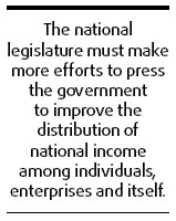 Hurdles to growth