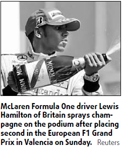 McLaren upbeat