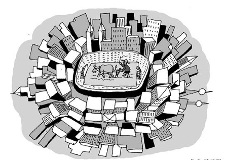 Cartoon