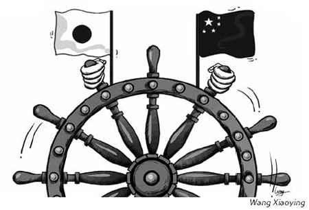 Potential of Sino-Japanese ties