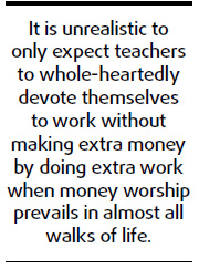 Principled teaching