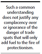 Unwanted trade spats