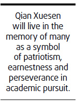 Heritage of Qian Xuesen