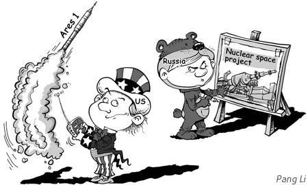 Cartoon