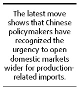 Going beyond WTO pledge