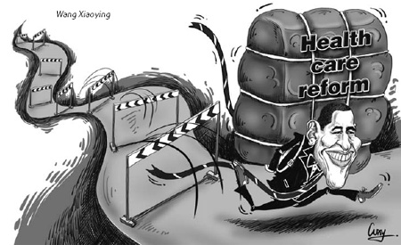Obama's health care reform
