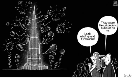 Economic bubbles