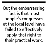 Role of people's congresses