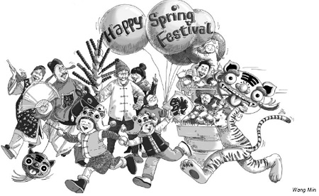 Cartoon